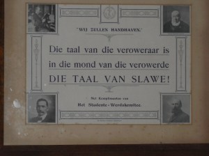 Woorde van gister, tydens tweede taalbeweging, is vandag weer waar. Dis nou die derde taalbeweging